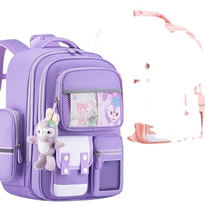 Nuovo Zaino Scolastico YCH 2026 per Bambini, Zaini per Scuola Primaria 2023, Regalo per Ragazze di 15 Anni, Borsa per Ragazze e Ragazzi, Zaini e Borse Scolastiche - Product Image 1