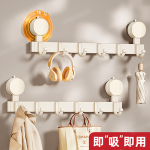 Suction Cup <b>Hook</b> Rack Wall Mounted Removable Heavy Duty Clothes Organizer With Strong <b>Adhesion</b> For Door Or Wall Use - Product Image 2