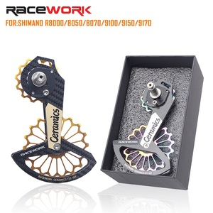 赛车超轻13-18t自行车后拨链器滑轮金色彩色碳纤维R7000R8000自行车导向轮 - Product Image 2
