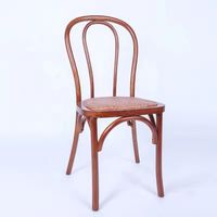 Vente en gros de meubles pour fête/banquet Chaises de banquet empilables en bois courbé pour événements