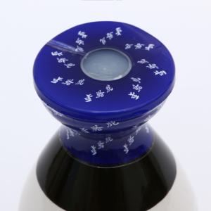 PVC-Schrumpf verschluss für Flasche Weiß bedruckte schwarze Growler-Flaschen Wärmeschrumpfhals-Wickel band Runde runde Flaschen dichtung schneiden - Product Image 3