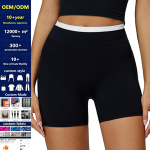 Shorts de sport taille haute élastiques pour le fitness, effet push-up fessier, bicolores, pour la course et le yoga, personnalisables, vente en gros - Product Image 2