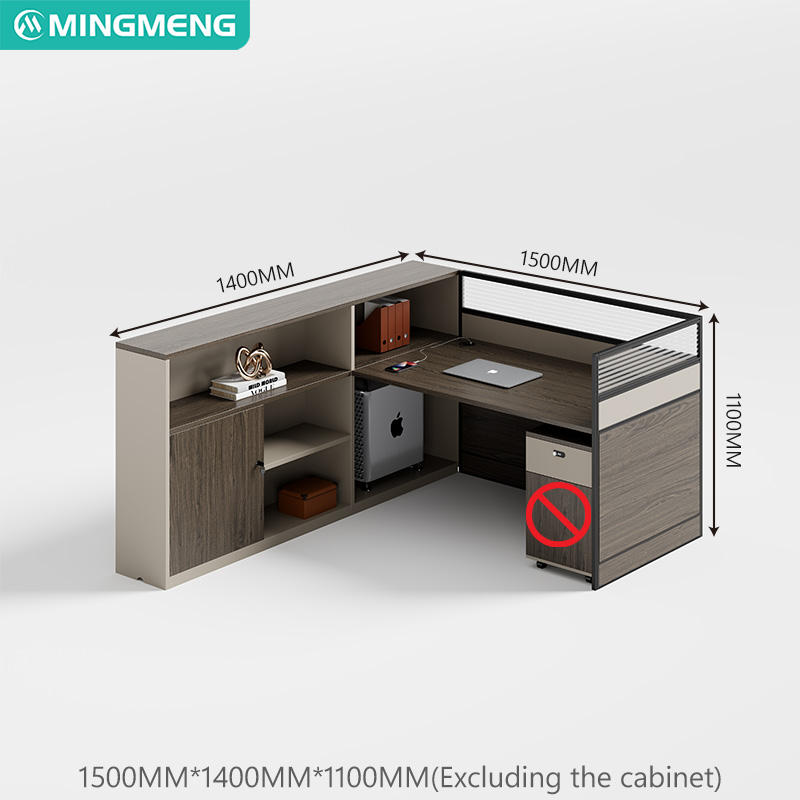 โต๊ะทำงาน