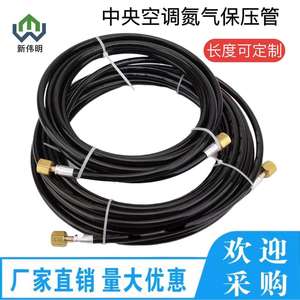 Fournisseur direct d'usine, filtres d'habitacle 20 MPa, tuyaux de raccordement, manomètres à azote double face pour la pression de la climatisation centrale - Product Image 5