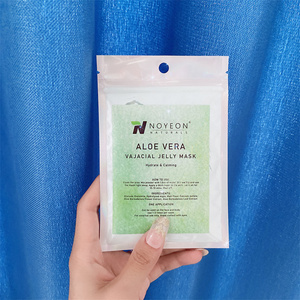 Masque Visage <span class=keywords><strong>Poudre</strong></span> Gelée Intime Vajacial et Cils Aromatisé Fraise Coco, Vente Chaude, Contient du Collagène pour une Hydratation Intense - Product Image 5