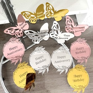 ของตกแต่งเค้กอะคริลิค รูปผีเสื้อ น้ำผึ้งและรสหวาน สำหรับวันเกิด วันครบรอบ ของตกแต่งโต๊ะขนมหวานสำหรับงานปาร์ตี้ - Product Image 1