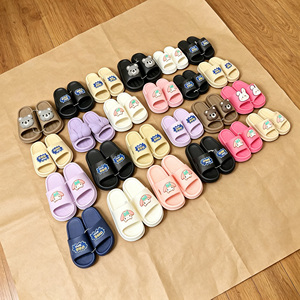 Pantuflas Infantiles Mixtas Unisex, Chanclas de Verano Antideslizantes para Niños, Pantuflas de Playa con Dibujos Animados, Venta al Por Mayor - Product Image 1