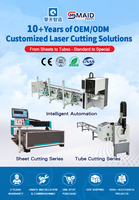 Machine de découpe laser à fibre CNC portable 3000W avec refroidissement par eau 4 axes en acier inoxydable, personnalisable pour le métal
