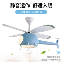 Ventilateur de plafond DJJLight Helicopter avec abat-jour en acrylique contemporain, base en bois, éclairage LED, commande par interrupteur, salon, blanc chaud 3500K