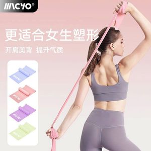 Bande de Résistance Élastique Macyo pour Femme – Entraînement de Force, Étirement, Développement des Épaules, Fitness - Product Image 5