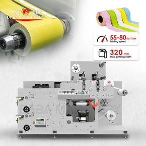 Machine d'impression flexographique automatique bicolore avec découpe 55-80m/min pour étiquettes serpent et étiquettes ondulées - Product Image 1