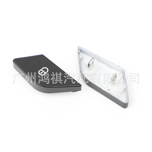 Mercedes-Benz เซ็นทรัลล็อค4478ปุ่มกดสำหรับ C-Class E-Class GLK W212 W204พลาสติก W207 DC 12V - Product Image 1