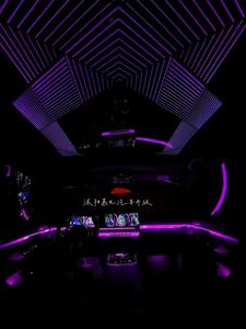 Film de toit de voiture <span class=keywords><strong>ciel</strong></span> étoilé adapté à la <span class=keywords><strong>BMW</strong></span> Série 5 G30, lampe galaxie automobile, lumière de nuit étoilée pour toit de voiture - Product Image 3