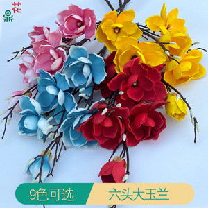 Flores Artificiales de Magnolia de Seda Hechas a Mano para Decoración de Bodas en Hoteles, Estilo Wabi Sabi - Product Image 2