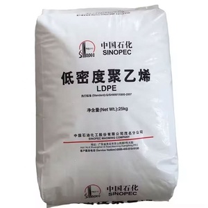 Lldpe 218wj d'arabie saoudite lldpe grade 218 nj - Product Image 2