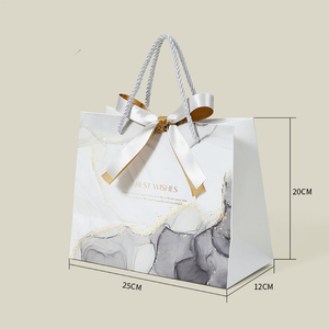 مجموعة الأكياس الورقية الفارغة للتعبئة والتغليف من الورق المقوى - Product Image 2