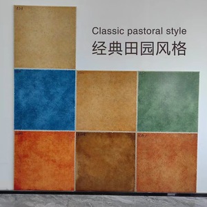 Carreaux de sol en céramique mate classiques européens 600x600mm, antidérapants, résistants à l'humidité et à l'usure, pour chambre, balcon, salon - Product Image 2