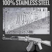 Rompecabezas Metálico 3D de Alta Precisión Piececool AK-47 HP396-SK, Juguete Educativo Unisex de Metal para Adultos