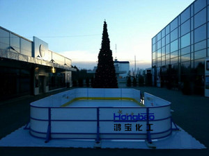 Paneles DE PATINAJE SOBRE <span class=keywords><strong>HIELO</strong></span> SINTÉTICO para entrenamiento de hockey sobre <span class=keywords><strong>hielo</strong></span> <span class=keywords><strong>artificial</strong></span> con descuento - Product Image 5
