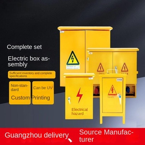 Boîte de distribution électrique extérieure basse tension en métal Zhengxing jaune IP1X avec couvercle en acier et interrupteur principal - Product Image 3