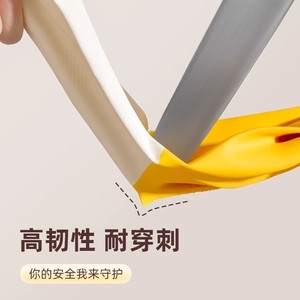 Rubber Dishwashing Gloves Thickened Waterproof Kitchen Cleaning Gloves For Women Solid Color 37cm Length - Product Image 3