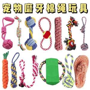 Çevre dostu TPR köpek oyuncak Molar ses Bite dayanıklı küçük/orta/büyük boyutları su geçirmez IP67 tavuk lezzet eğitim malzemeleri - Product Image 2