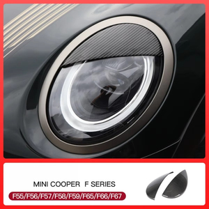 ชุดแต่งขอบไฟหน้ารถยนต์ลายคาร์บอน StarNav สำหรับ BMW Mini Cooper - Product Image 3