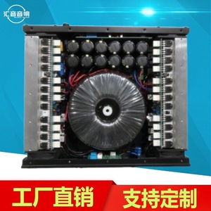 เพาเวอร์แอมป์มืออาชีพ R1000R1300 สเตอริโอ 1000W 1300W สำหรับใช้กับลำโพงไลน์อาร์เรย์บนเวทีและคาราโอเกะ - Product Image 3