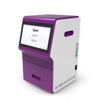 Sistema electrónico multifuncional de imágenes de quimioluminiscencia fluorescente Detección de proteínas de ácido nucleico y membrana de transferencia