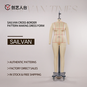 Manichino Femminile Saiwei Mezzo Busto in Schiuma per Drappeggio e Creazione Modelli, Espositore per Abbigliamento - Oltre 100.000 Unità Vendute - Product Image 3