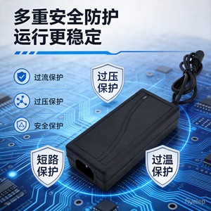 Jingruian 24V 3A <b>Power</b> <b>Adapter</b> 72W DC Output for Water Purifiers Water Pumps Electrical Equipment - Product Image 2
