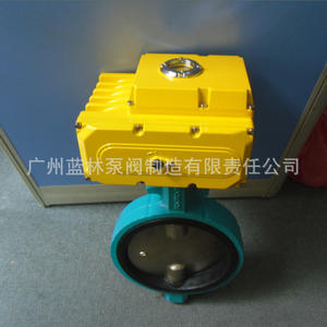 Válvulas de Mariposa Eléctricas de PVC, Resistentes a Explosiones, Ácidos y Álcalis, para Tratamiento y Descarga de Aguas Residuales, Disponibles en Stock - Product Image 5