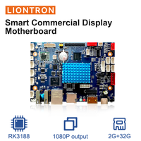 Rockchip RK3188 Placa BASE DE PANTALLA comercial Placa de desarrollo inteligente compatible con el sistema Android