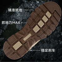 Chaussures de sécurité pour hommes, légères, confortables, respirantes, avec doublure en mesh, résistantes aux perforations et aux chocs, tige souple en PU flexible