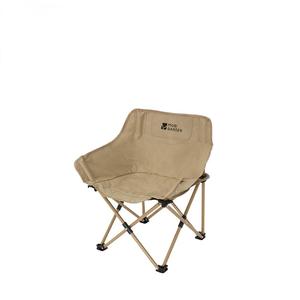 <span class=keywords><strong>Mobi</strong></span> giardino Heavy-Duty esterno sedia Moon portatile Oxford tessuto pieghevole sedia da campeggio rinforzato moderno pic-nic spiagge escursioni - Product Image 1