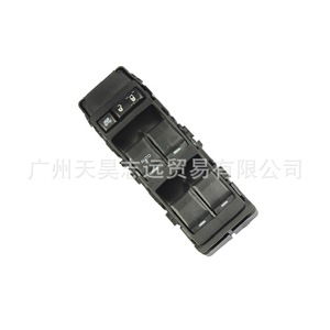 Interrupteur de lève-vitre 4602780AA pour Chrysler Dodge Jeep Compass Auto Noir - Product Image 5