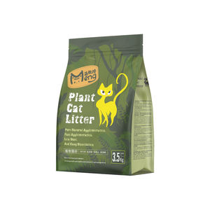 Sacs d'emballage pour aliments pour animaux de compagnie en gros pour usine, haute barrière, impression de logo personnalisée, fabricant, fournisseur 500g 1kg 5kg 10kg 20kg 25kg - Product Image 2