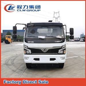 <span class=keywords><strong>Precio</strong></span> de fábrica Dongfeng 4x2 4000 litros pequeño camión rociador de betún 4 <span class=keywords><strong>M3</strong></span> distribuidor de <span class=keywords><strong>asfalto</strong></span> - Product Image 2