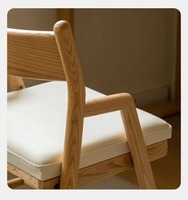Chaise d'enfant en bois massif DISHI avec dossier et accoudoirs, réglable en hauteur, chaise d'étude basse en bois pour enfants