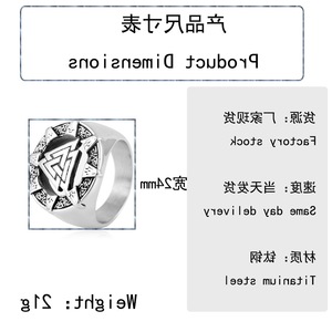 Anillo triangular vikingo de acero inoxidable yunnique, diseño geométrico Punk para hombre, joyería de regalo, Color plateado - Product Image 2