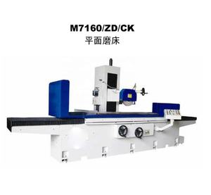 Meuleuse de surface hydraulique M7140x800 - Product Image 3