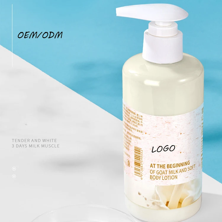 private label high quality whitening shimmer lightening skin vitamic c moisturising Milk remove dark spots makati body lotion