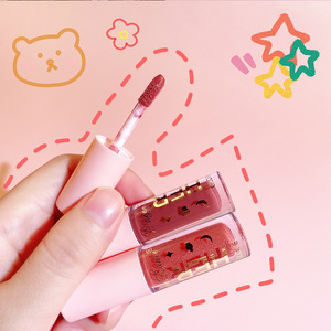 Keluaran baru lipstik bibir tahan air rias wajah anak-anak wanita <span class=keywords><strong>lip</strong></span> <span class=keywords><strong>gloss</strong></span> pelembab rasa buah Vegan <span class=keywords><strong>lip</strong></span> <span class=keywords><strong>gloss</strong></span> Promosi manufaktur - Product Image 4
