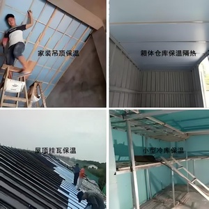 맞춤형 실내 및 실외 하드 <span class=keywords><strong>XPS</strong></span> 보드 폴리스티렌 압출 단열재 - Product Image 4