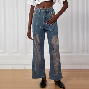 Nuevas llegadas: Jeans de mujer de tiro bajo, de alta calidad, holgados, de pierna ancha, con efecto desgastado y patchwork de organza. - Product Image 1