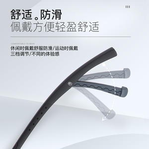 Monture de lunettes rectangulaire en métal Danyang 34560 noire semi-cerclée avec branches réglables pour usage professionnel et sportif - Product Image 5