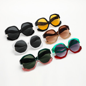 Stylish and Cool Cat-Eye Oversized Women's Sunblock Shade Personalized Color Matching Sunglasses - Product Image 1