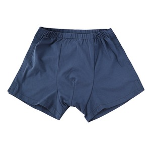 Calzoncillos Boxer para Hombre CELINNE con Abertura Lateral Completa, Fácil Acceso para Recuperación Postoperatoria, Ropa Interior Ligera para Hombre - Product Image 1