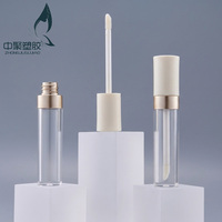 Emballage cosmétique de luxe personnalisé de haute qualité, tube à gloss à lèvres vide blanc beige doré, 9 ml