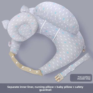 Coussin d'allaitement, coussin d'alimentation pour nouveau-né, coussin d'alimentation multifonctionnel, coussin de soutien lombaire pour femmes enceintes, porte-bébé - Product Image 1